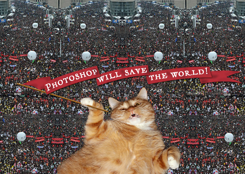 Мы во главе народа. People leader Фотошоп спасет мир Photoshop will save the world