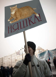 Няшный парнишка - за няшку