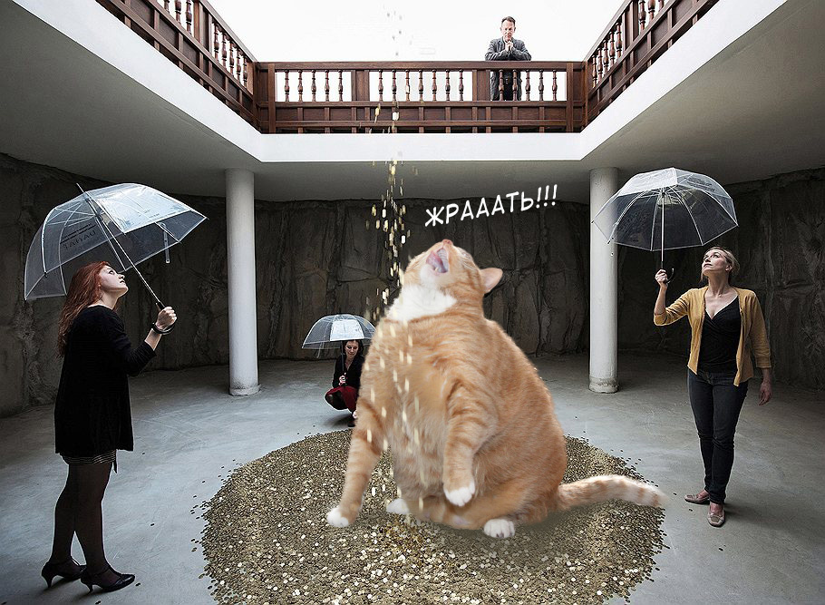 Vadim Zakharov, Danae feat. Fat Cat Vadim Zakharov, Danae feat. Fat Cat
